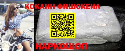 амфетамин Апшеронск