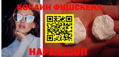 дмт Аргун