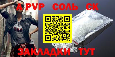 MDMA Premium VHQ Ангарск