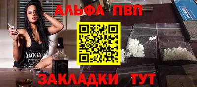 дмт Аргун