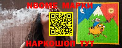 амфетамин Апшеронск