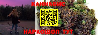 амфетамин Апшеронск