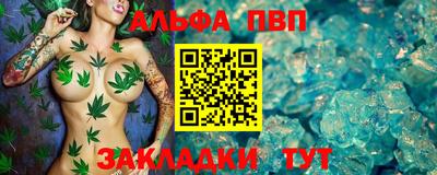 дурь Апрелевка