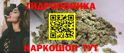 дурь Апрелевка