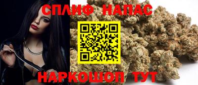 дурь Апрелевка