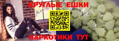 дурь Апрелевка