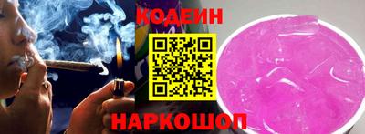 дурь Апрелевка