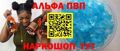 дурь Апрелевка