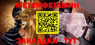 дурь Апрелевка