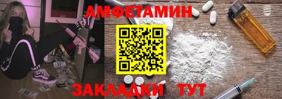 дмт Аргун