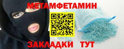 дмт Аргун