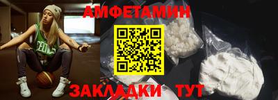 дмт Аргун