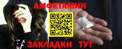 дурь Апрелевка