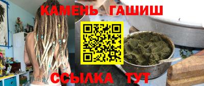 дмт Аргун