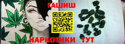 дмт Аргун