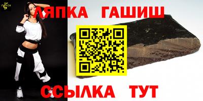 дмт Аргун