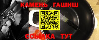 дурь Апрелевка