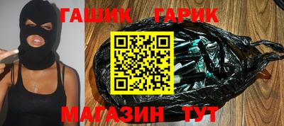 дурь Апрелевка