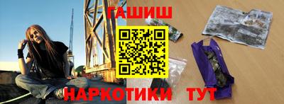 амфетамин Апшеронск