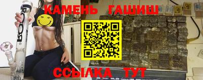 дурь Апрелевка