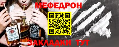амфетамин Апшеронск