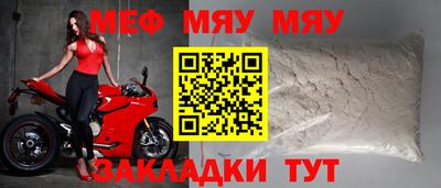 дмт Аргун