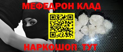 дурь Апрелевка