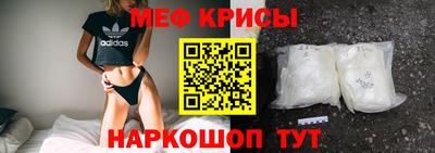 дмт Аргун